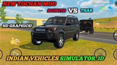 Indian Vehicle Simulator Dscorpio V S Thar Tochan Modfully Amazing