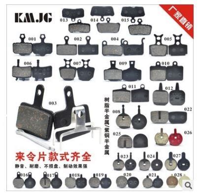 ma phanh  cac loai xedaphvn