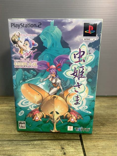 Yahooオークション Ps2 新品 虫姫さま 初回限定版