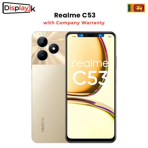 Brand New Realme C53 | 6GB/128GB - Display.LK
