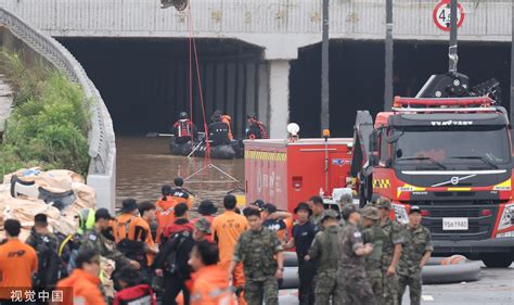 韩国持续暴雨已致37人死亡9人失踪，尹锡悦问责地方政府