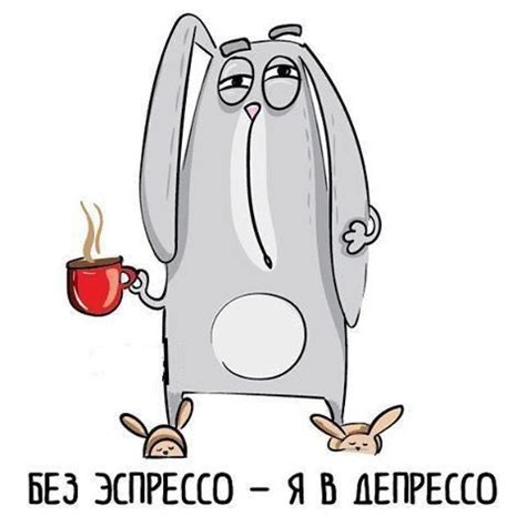 Пин от пользователя \u041C\u0430\u043D\u044F\u0441 на доске Прикол ...