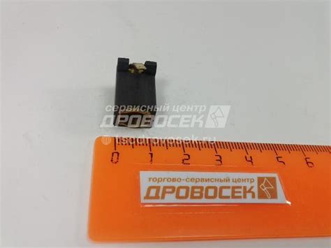 Корпус щеткодержателя Интерскол Д-550ЭР арт. 25.04.03.02.00 цена 41 руб