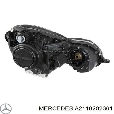 A2118202361 Mercedes сравнить цены на Автопро