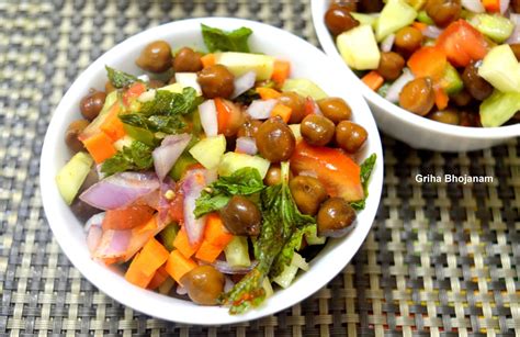 Griha Bhojanam: Kabuli Channa Salad (Black Channa Salad)