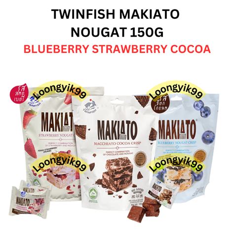 TWINFISH MAKIATO NOUGAT COCOA BLUEBERRY STRAWBERRY 150G Shopee