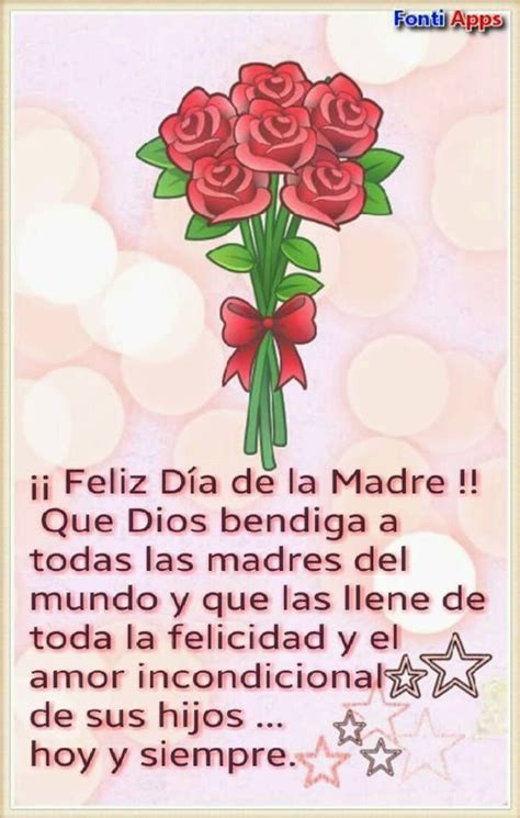 Palabras Bonitas Y Mensajes Para Mamá Con Imagenes De Feliz Día De La Madre Con Frases Cortas Y