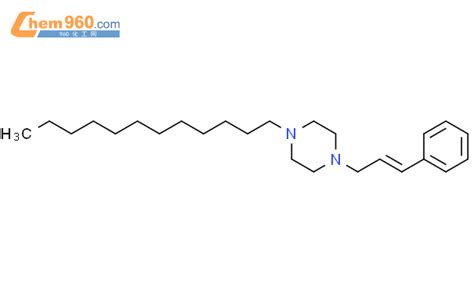 103913 26 4 Piperazine 1 dodecyl 4 3 phenyl 2 propenyl CAS号 103913