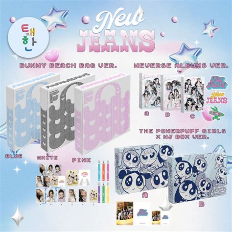 พรอมสง NEWJEANS อลบม 2nd EP Get Up POWERPUFF GIRLS X NJ Box