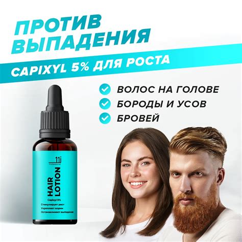 Служба заботы 11i Professional - Умная и полезная профессиональная ...