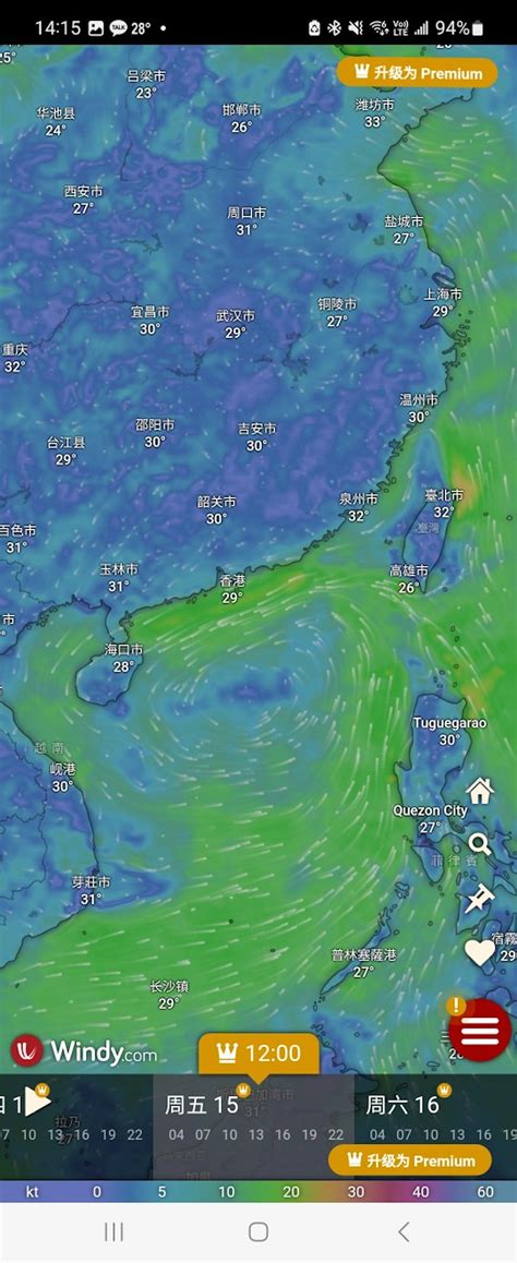 下星期再打風？ Gfs預測颱風下周末逼港或西登 歐美模式數據咁講 Lihkg 討論區