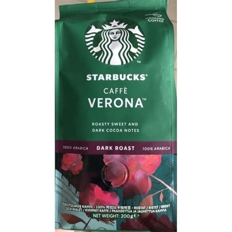 Starbucks Caffe Verona Dark Roast Ground Coffee Roasty Sweet Dark