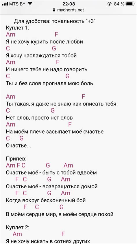 Нервы — счастье моё