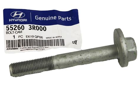 552603R000 Hyundai/Kia - Болт эксцентриковый 55260 3R000 - купить, цена ...