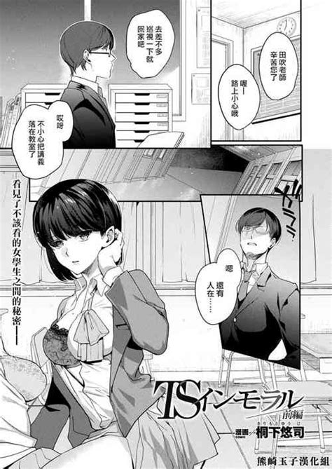 Artist Kirimoto Yuuji Nhentai Hentai Doujinshi And Manga