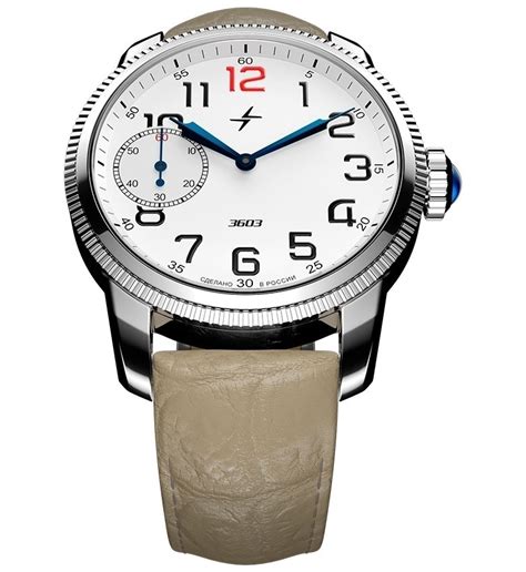 Часы Молния 0040103-2.0 Green Ray 2.0 - 2 Blue. Мужские российские ...