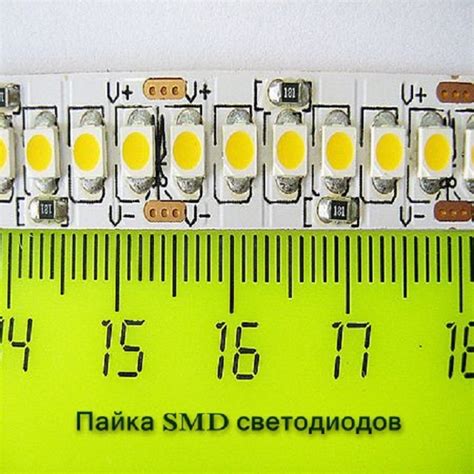 Как припаять резистор для светодиода
