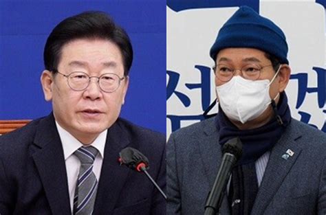 ‘돈봉투 의혹에 고개 숙인 민주당 이재명 “송영길 조기 귀국 요청”