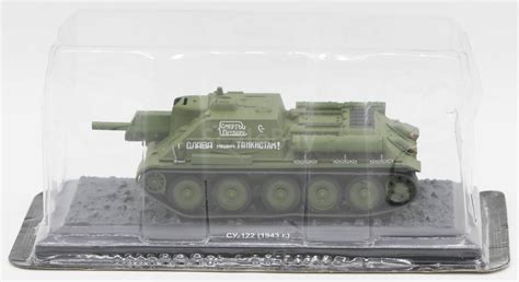 СУ-122 (1943 г.) - модель 1/43 ДеАгостини серии Танки Легенды ...