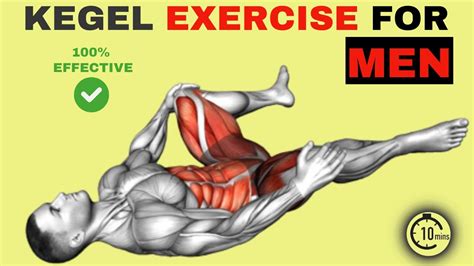 Kegel Exercises For Men Best Kegels Youtube