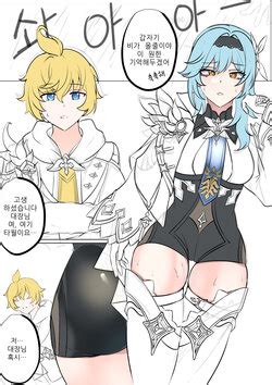 Artist Bubo E Hentai Galleries