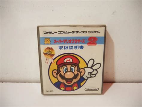 Super Mario Bros 2 Lost Levels À Vendre Picclick Fr