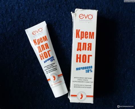 Крем для вымени Фармакс Зорька с Флорализином - «Оставьте "Зорьку ...