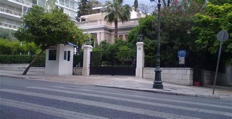 The official residence of the prime minister - Athens