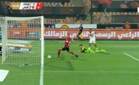 هدف سيف الجزيري للزمالك في مرمي الأهلي فيديو