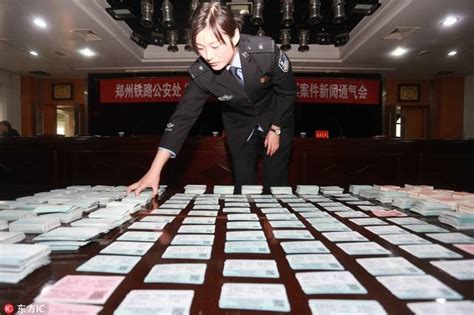 郑州破特大制贩假火车票案 查获假票16万张 搜狐大视野 搜狐新闻