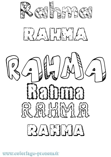 Coloriage du prénom Rahma à Imprimer ou Télécharger facilement