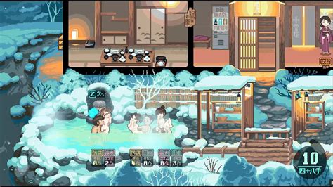 Yukiya Hot Spring The Waters Of Fertility Hentai Game Ep Onsen Sex