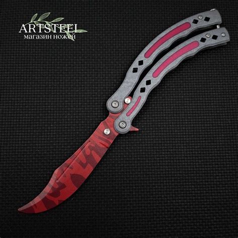 Игрушка Datum Plane Нож бабочка тренировочный CS GO Balisong красный ...