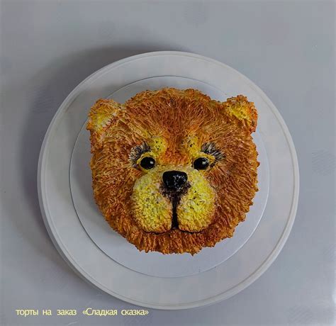 Торты на заказ Рыбинск Сладкая сказка | Торты на заказ. 2024 | ВКонтакте