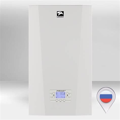 Купить газовый котел Лемакс PRIME-V24, доставка по Москве, МО, России ...