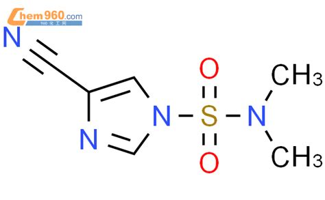 H Imidazole Sulfonamide Cyano N N Dimethyl