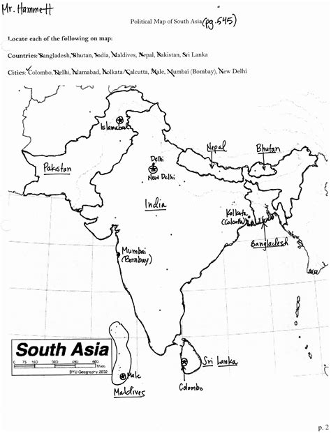 Physical And Political Maps Worksheets Awesome Mr Hammett World