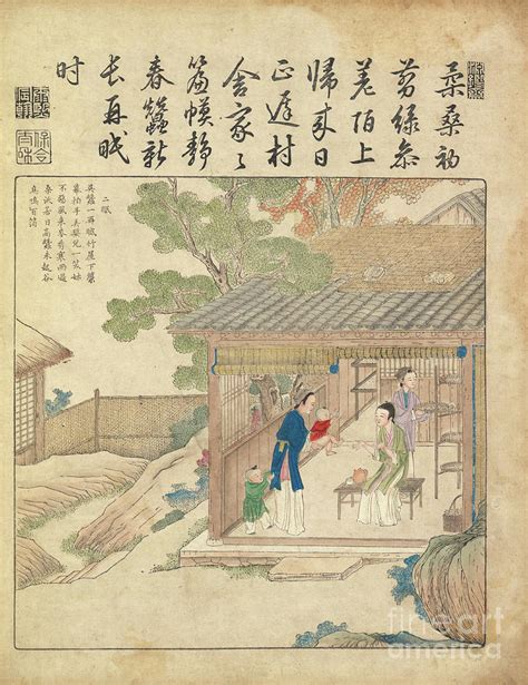 Rice Farming Ancient Chinese Art O6 Photograph By Historic