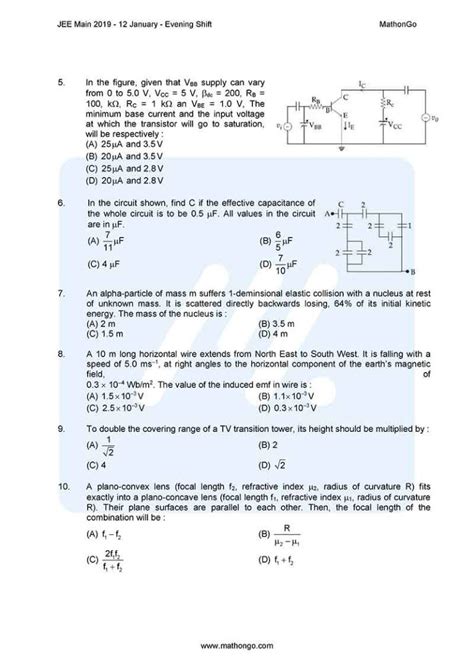 Jee Main Question Paper With Answer Keys Th Jan Evening