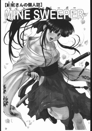 Mine Sweeper Luscious Hentai Manga Porn