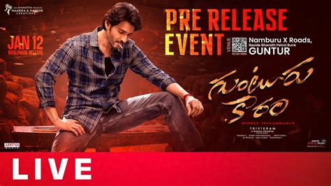 Guntur Kaaram Pre Release Event Live Super Star Mahesh Babu Sree