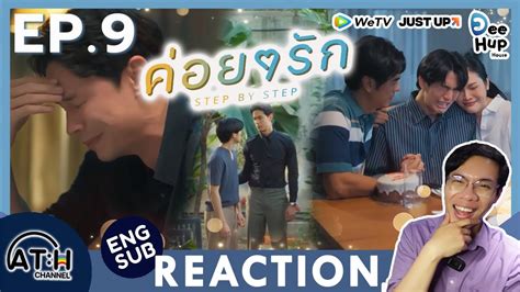 Auto Eng Cc Reaction Recap Ep Step By Step