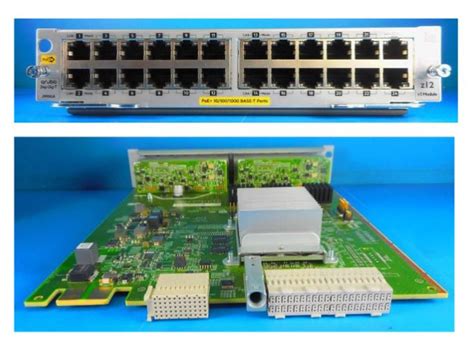 ARUBA 5412R ZL2 SWITCH BNDL SVCS REMOVAL PL-35 (J9822A#B8X)