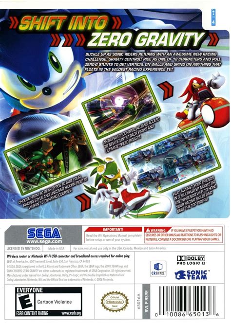 Sonic Riders Zero Gravity Nintendo Wii Game