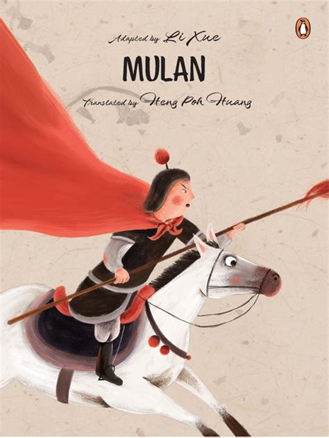 Mulan - Penguin Random House SEA