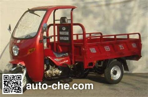 Foton Wuxing Cab Cargo Moto Three Wheeler Ft Zh B Manufactured By