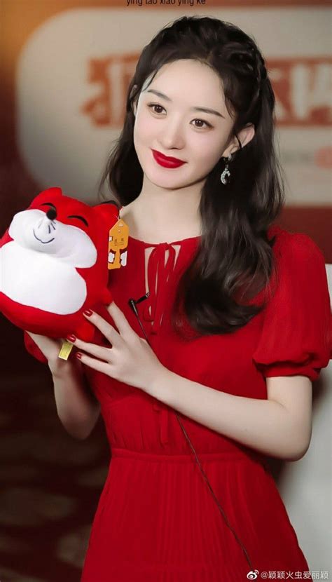 Pin By Zhao Li Ying On Zanilia Zhao In 2022 Red Formal Dress Formal