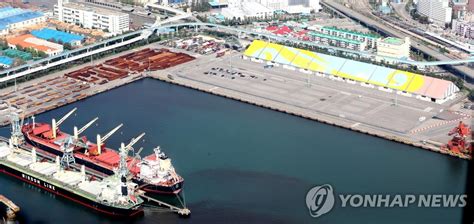 140년만에 개방되는 인천 내항14일 시민의날 행사 한국경제