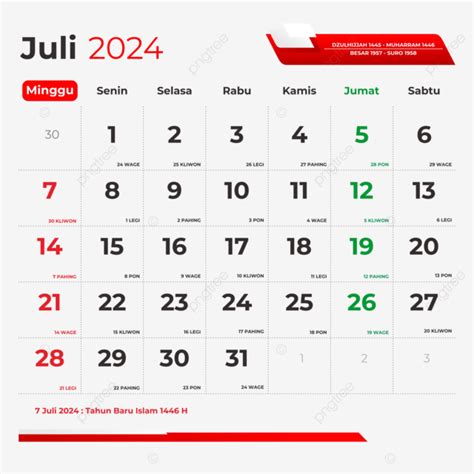 B Calendario Julio 2024 Completo Con Festivos Nacionales Vector PNG