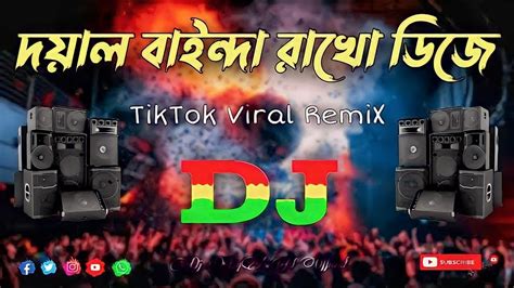 Doyal Bainda Rakho Dj TikTok Viral Remix Vandari Trance Remix Dj